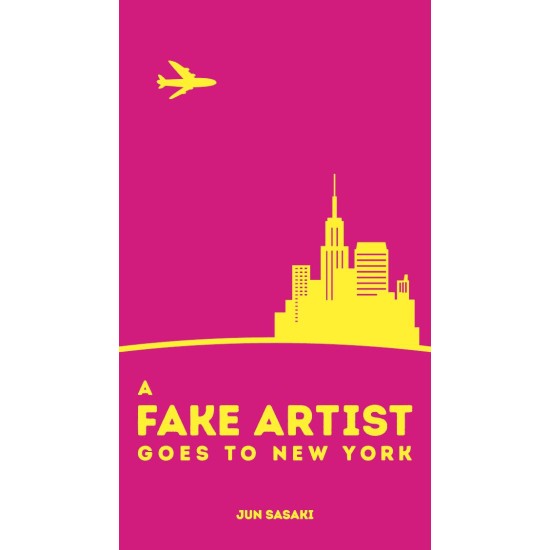 A Fake Artist Goes To New York - Party
