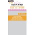 Sleeve Kings Standard USA Card Sleeves (56x87mm) - 110 Pack, SKS-8807