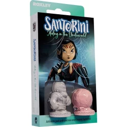 Santorini God Pack: Hiding In The Underworld