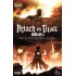 Attack on Titan: Deck-Building Game