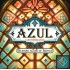 Azul: Stained Glass of Sintra