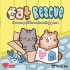Cat Rescue (Second Edition)