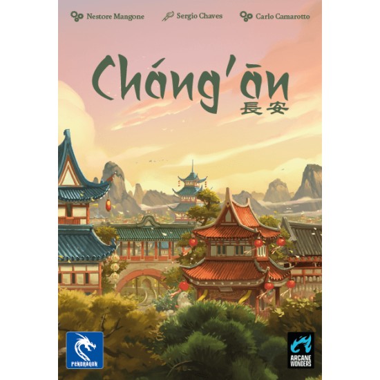 Chang'an