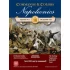Commands & Colors: Napoleonics Expansion #1 – The Spanish Army (4th Print)