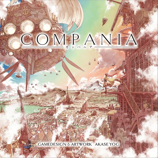 Compania Compania