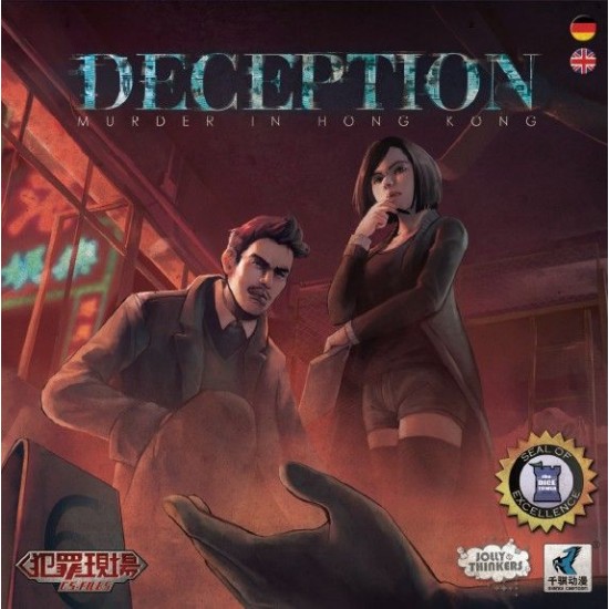 Deception: Murder in Hong Kong ($44.99) - Party