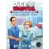 Dice Hospital: ER – Emergency Roll