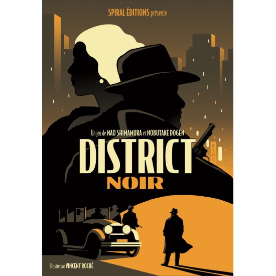 District Noir - Abstract