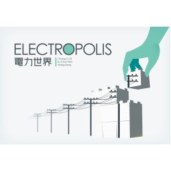 Electropolis