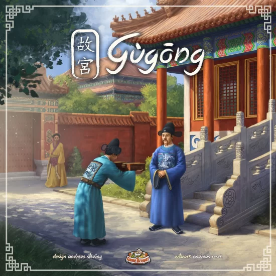 Gùgōng - Strategy Gùgōng ($66.99) - Strategy