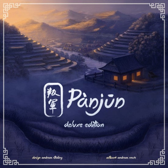 Gùgōng: Pànjūn ($36.99) - Solo