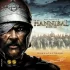 Hannibal & Hamilcar