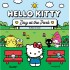 Hello Kitty: Day At The Park