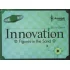 Innovation: Figures in the Sand (3rd Edition)