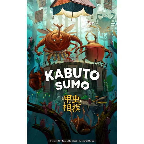 Kabuto Sumo Kabuto Sumo