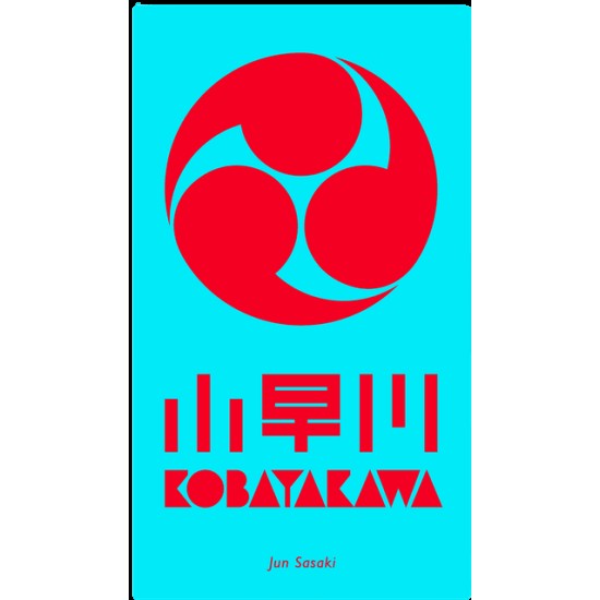 Kobayakawa