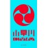 Kobayakawa