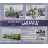 Let's Go! To Japan: Day Trip