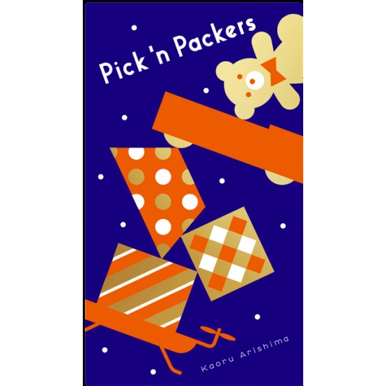 Pick 'n Packers