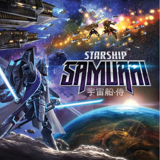 Starship Samurai ($62.99) - Board Games