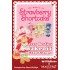 Strawberry Shortcake: Berry Besties Bakeoff Card Game