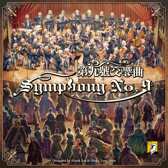 Symphony No.9 ($41.99) - Strategy