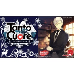 Tanto Cuore: Winter Romance