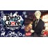 Tanto Cuore: Winter Romance