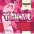 Tapeworm