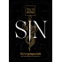 Truth or Drink: Sin Expansion