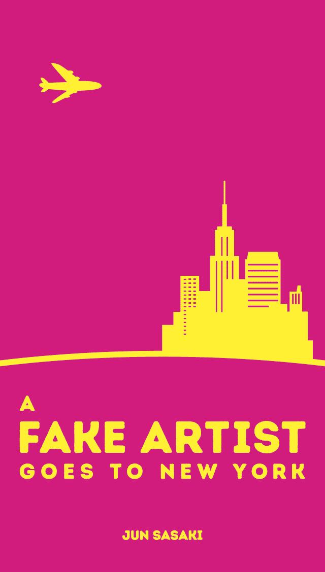 A Fake Artist Goes To New York image