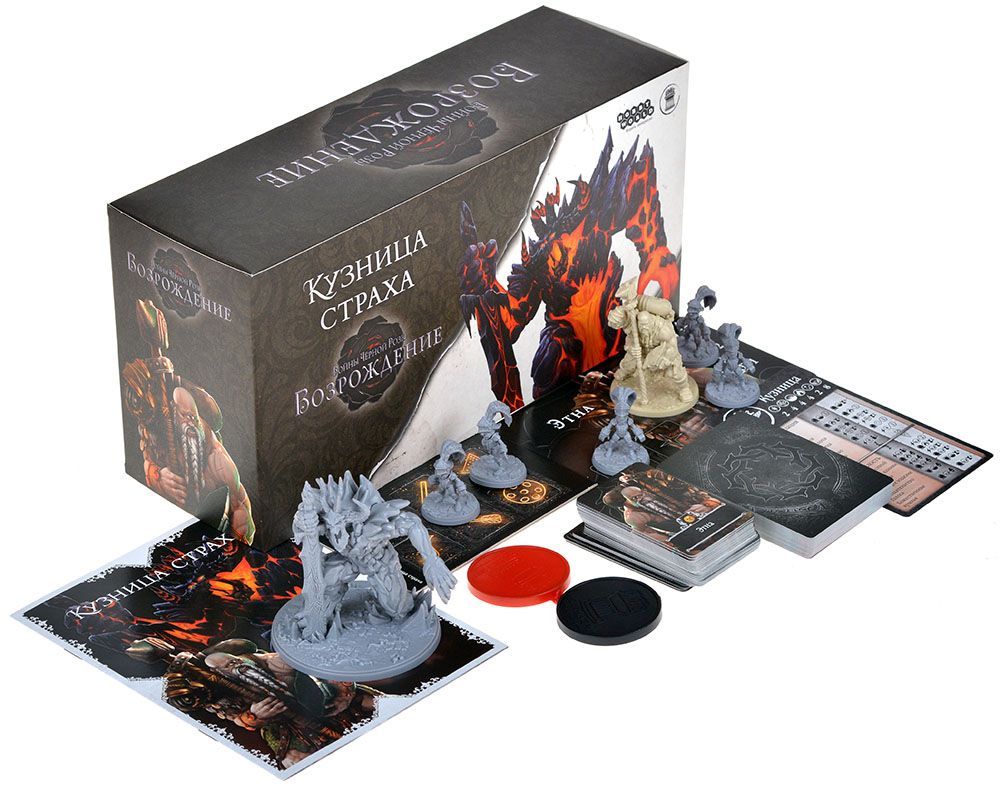 Black Rose Wars: Rebirth – Dread Forge image