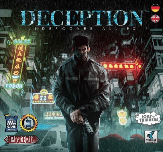 Deception: Undercover Allies image