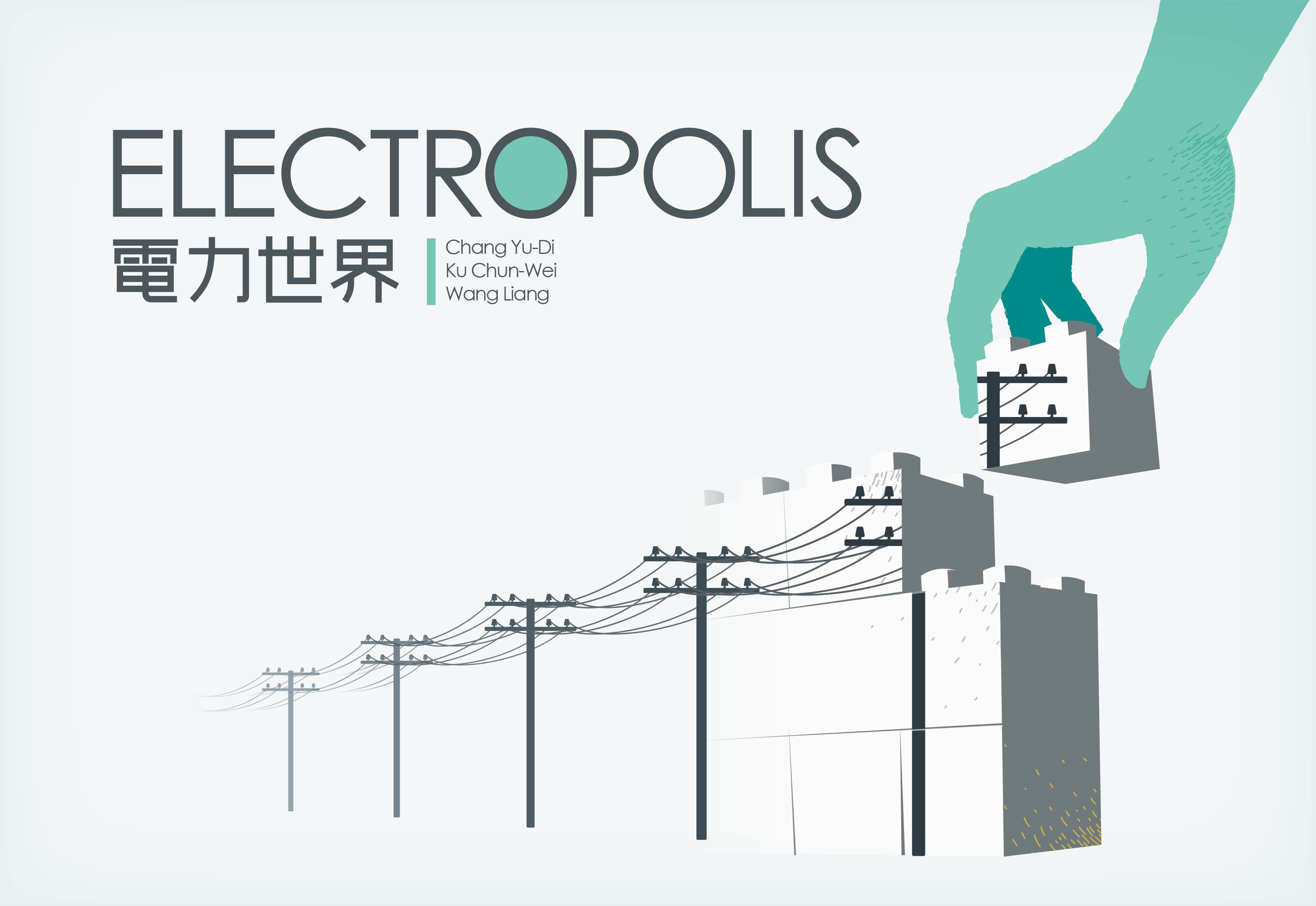 Electropolis image
