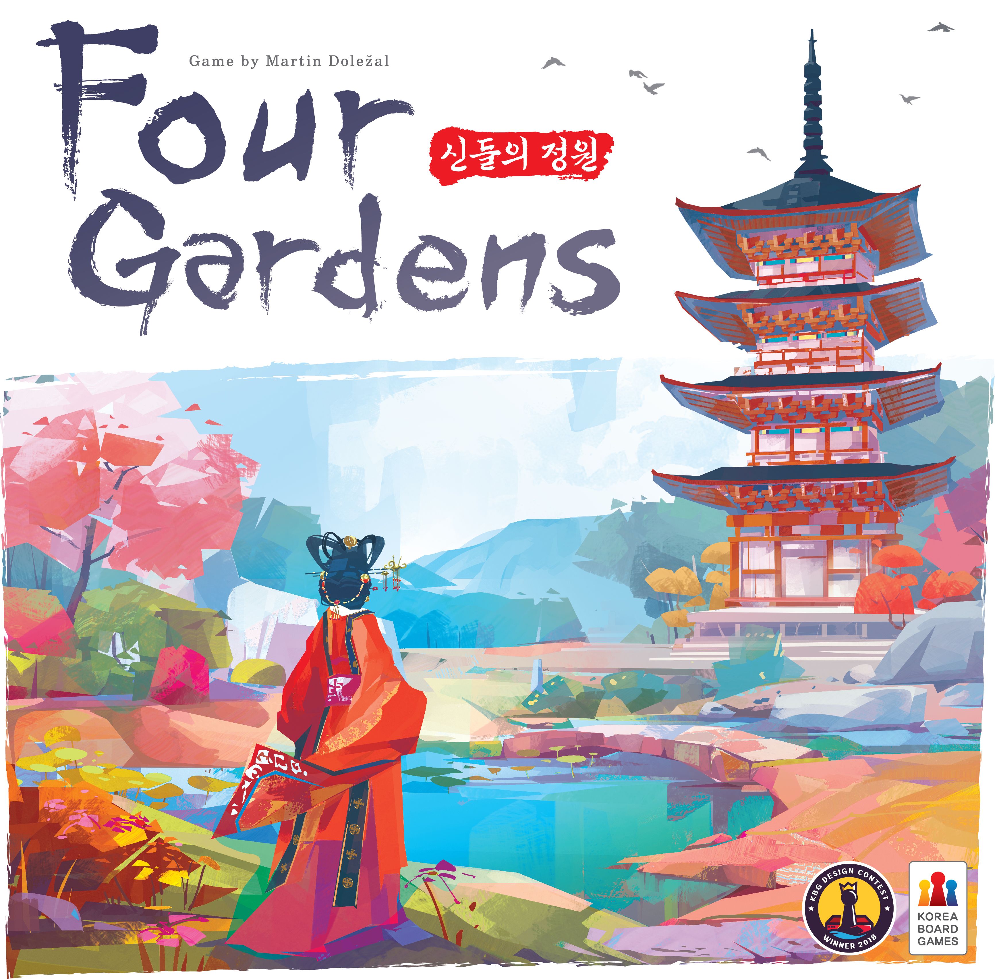 Four Gardens image
