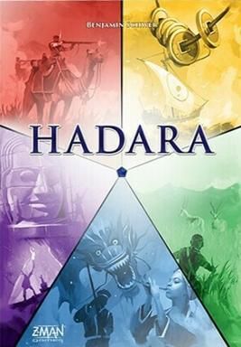 Hadara image