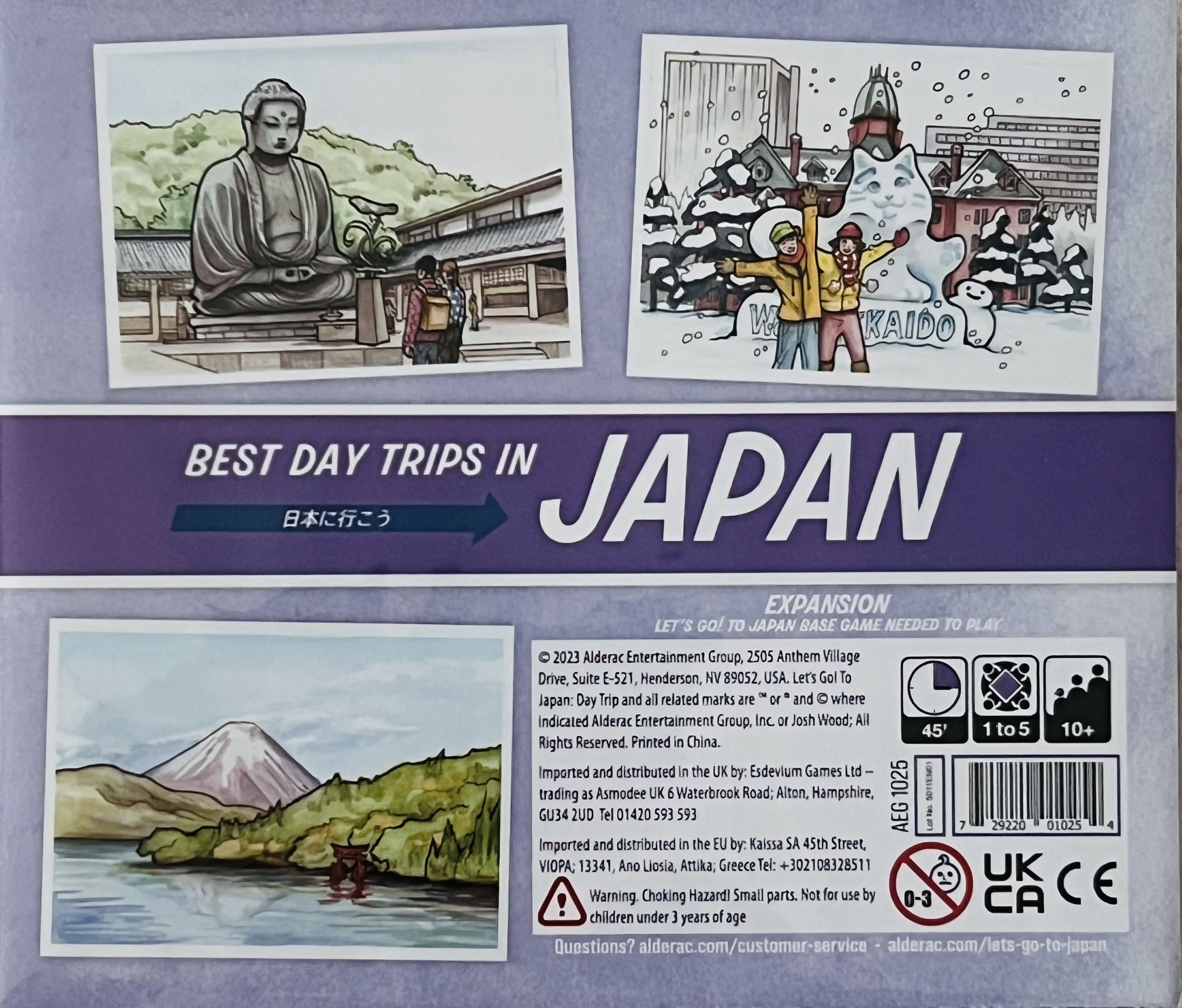 Let's Go! To Japan: Day Trip image