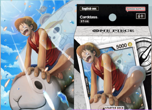 One Piece CG Starter Monkey.D.Luffy image