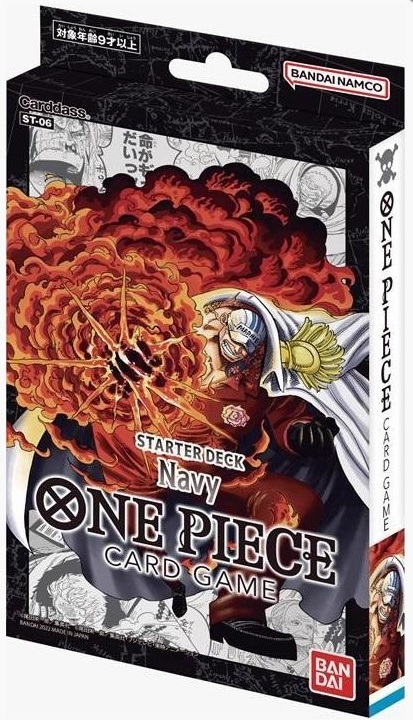 One Piece Card Game: CG Navy Starter Deck image
