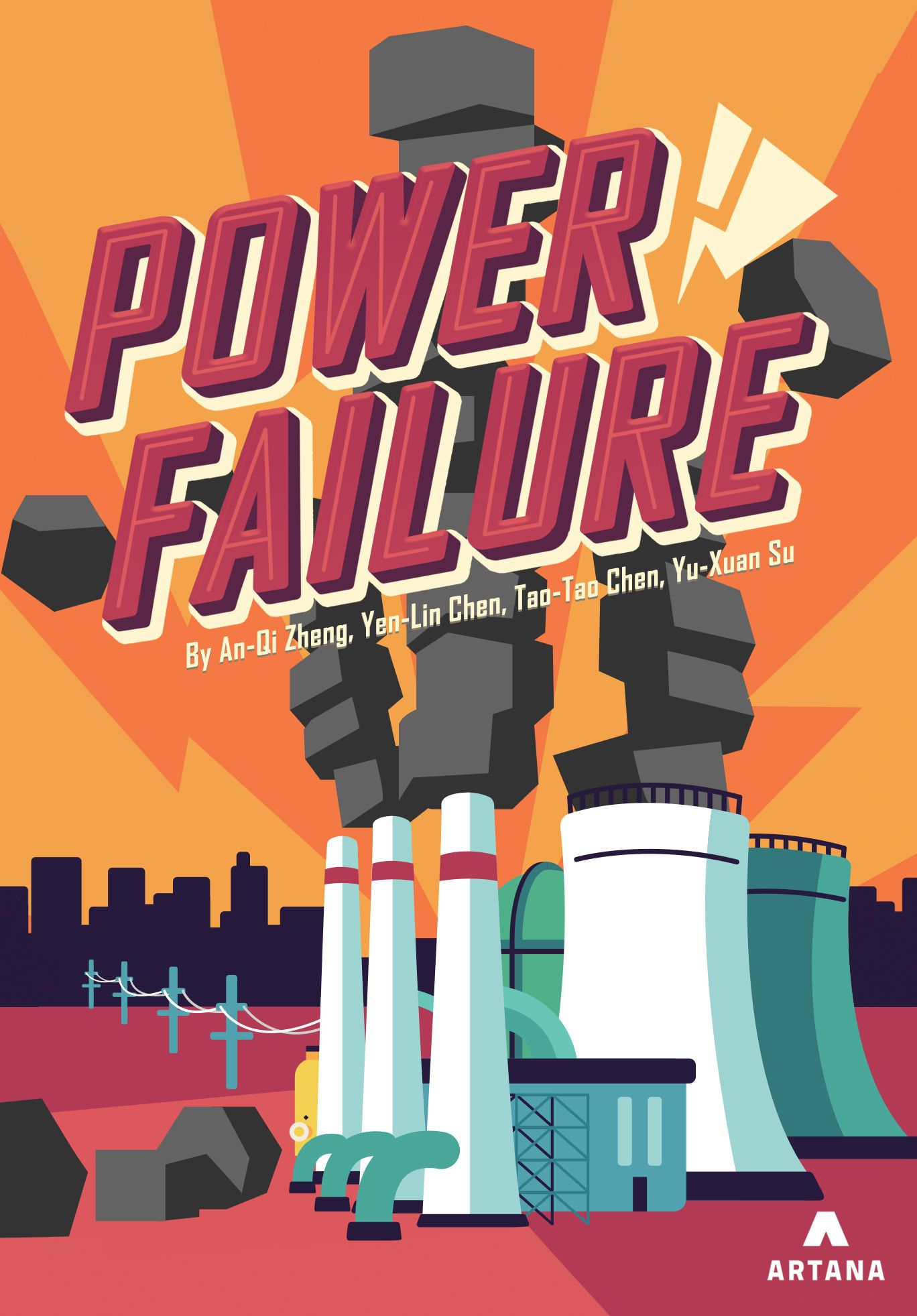 Power Failure image