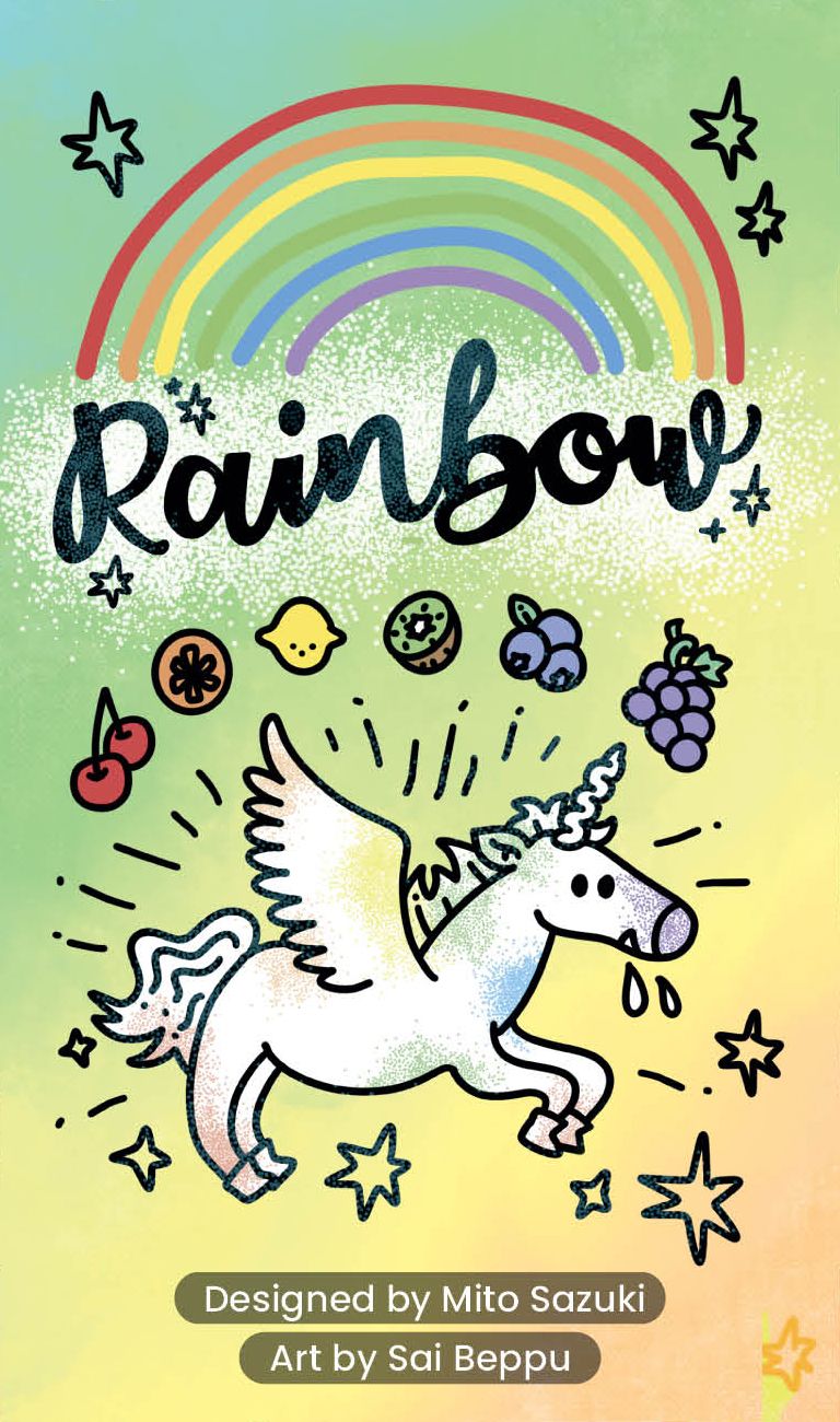 Rainbow image