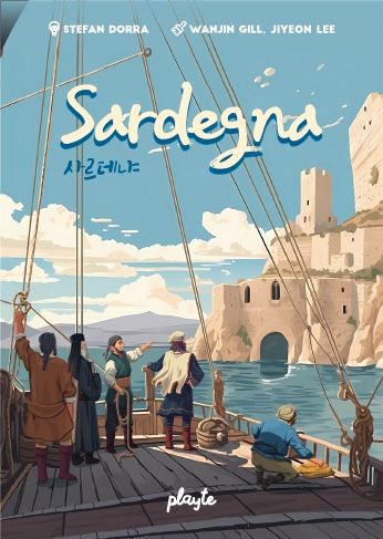 Sardegna image