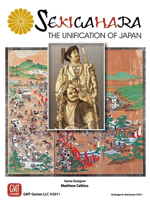 Sekigahara: The Unification of Japan image