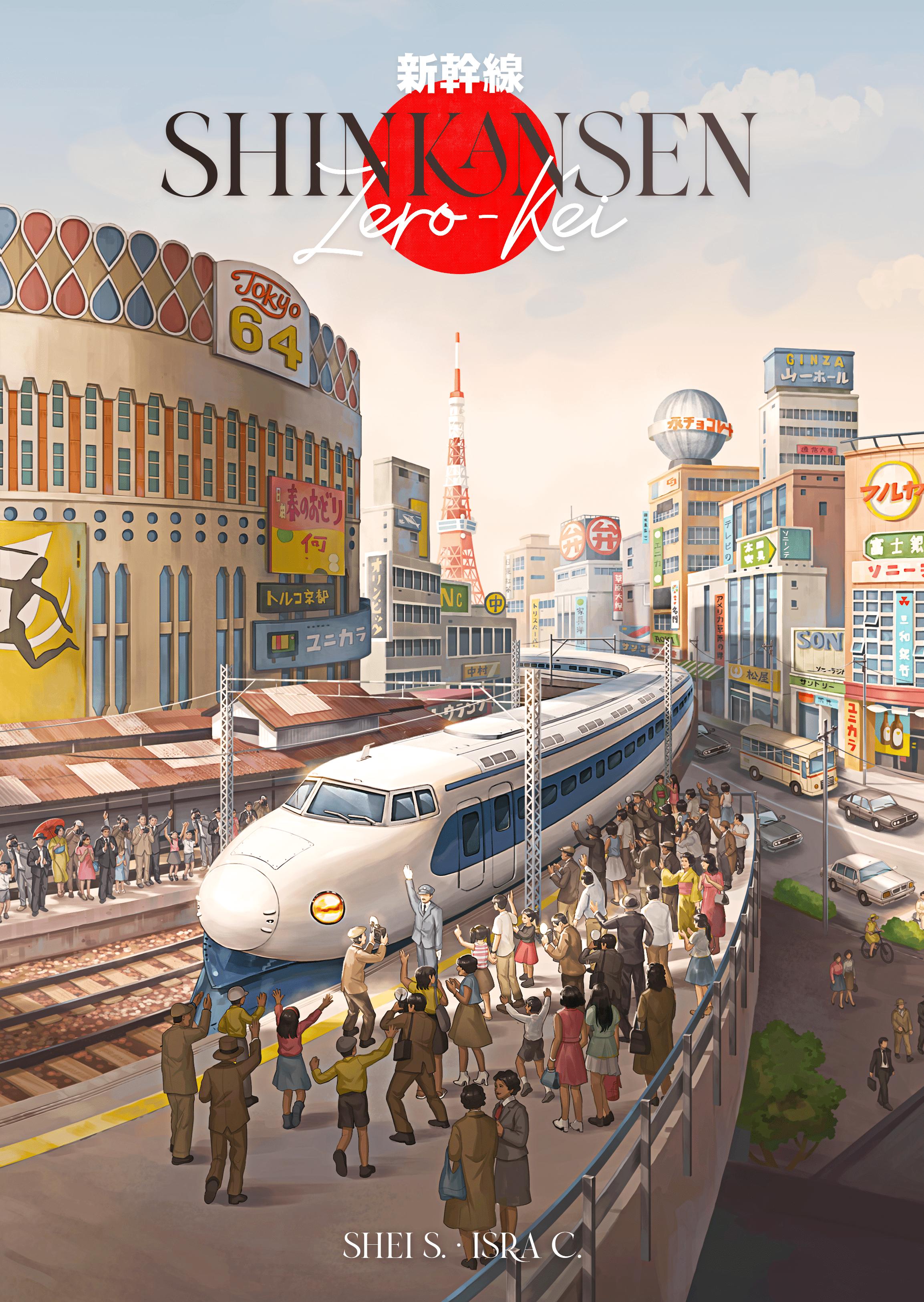Shinkansen: Zero Kei image