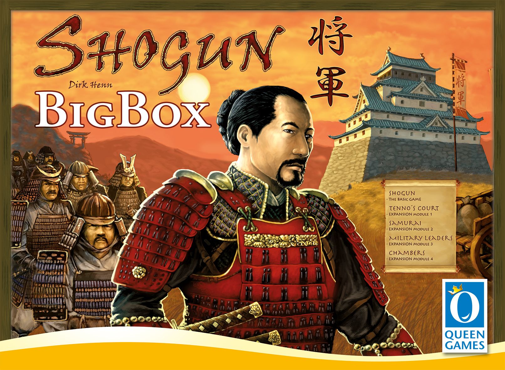 Shogun Big Box image