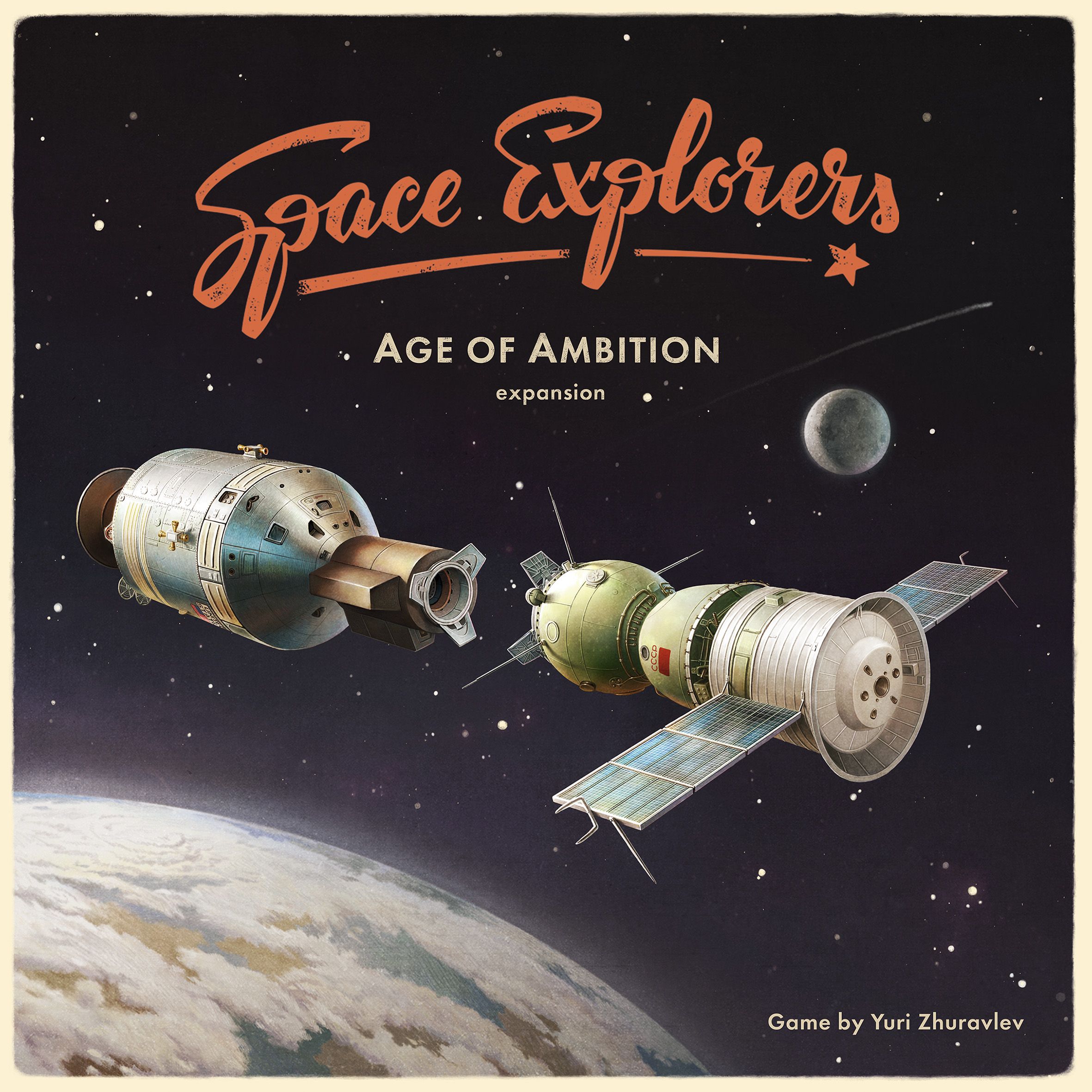 Space Explorers: Age Of Ambition image
