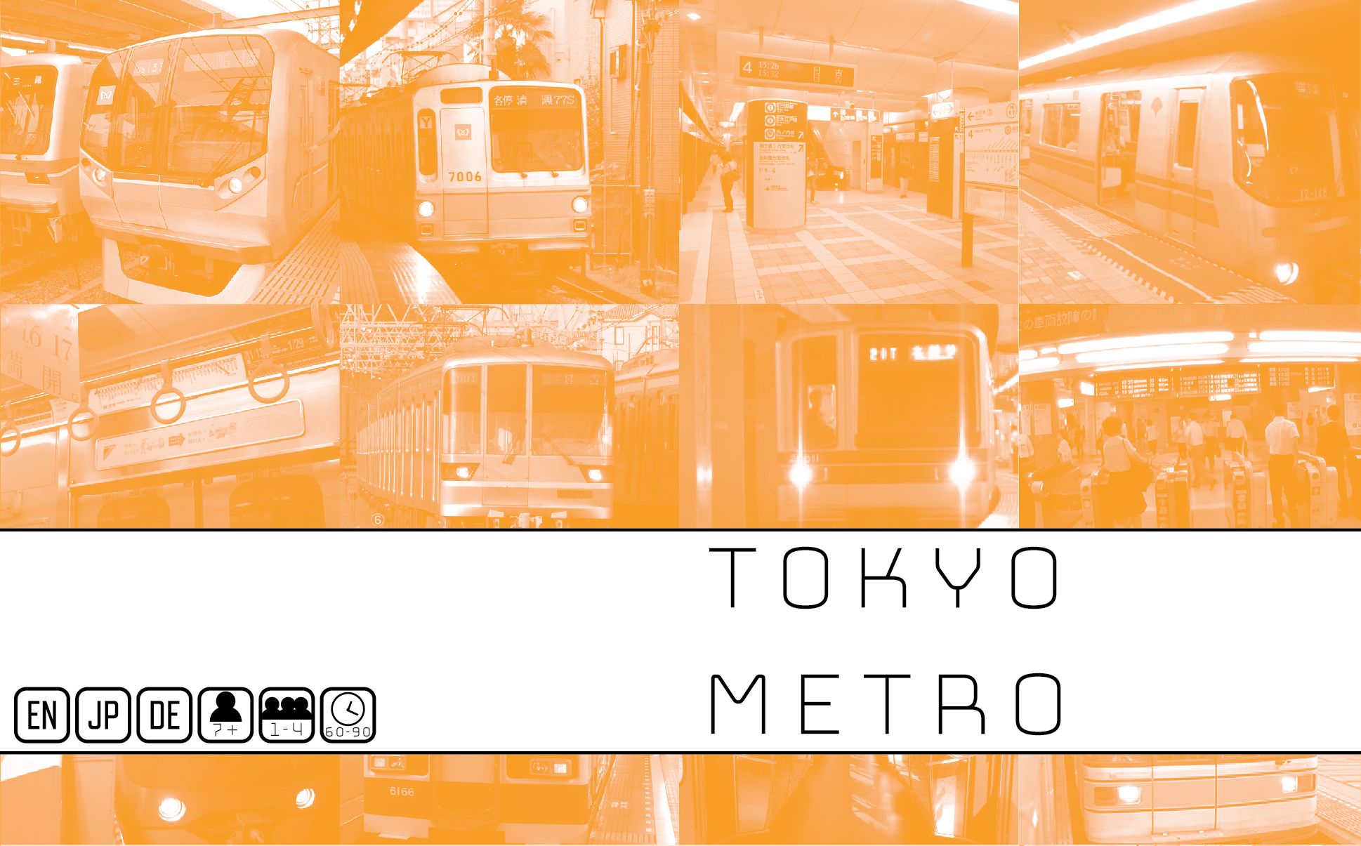 TOKYO METRO image
