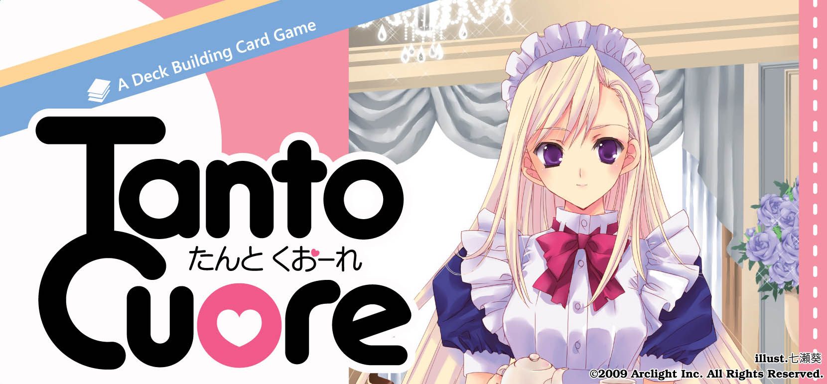 Tanto Cuore image
