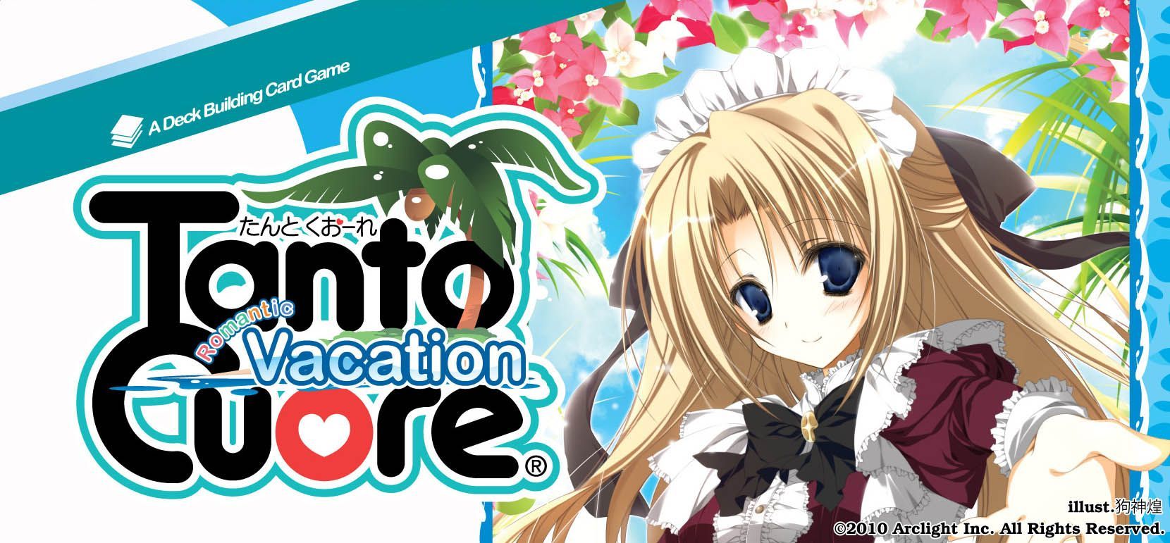 Tanto Cuore: Romantic Vacation image