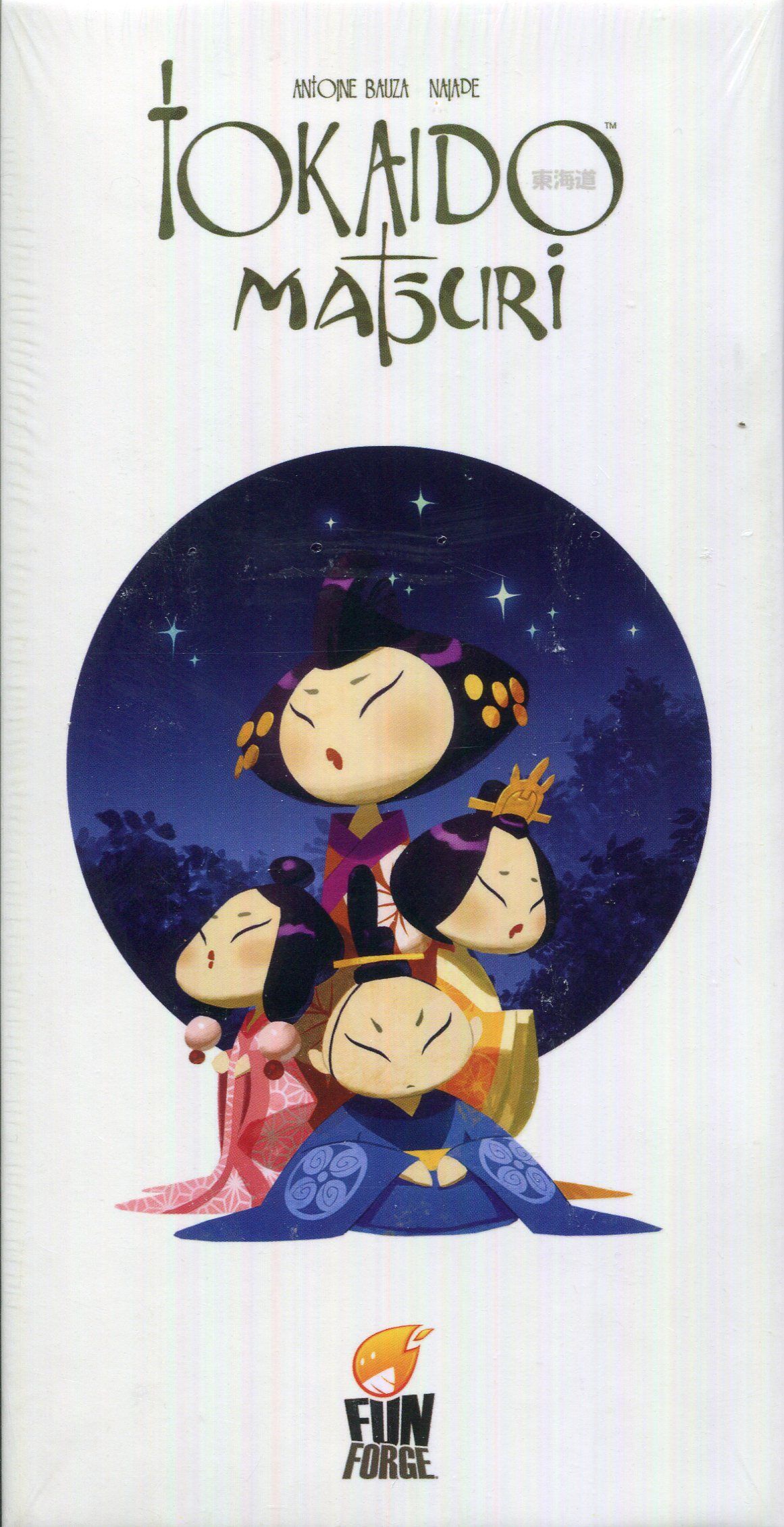 Tokaido: Matsuri image